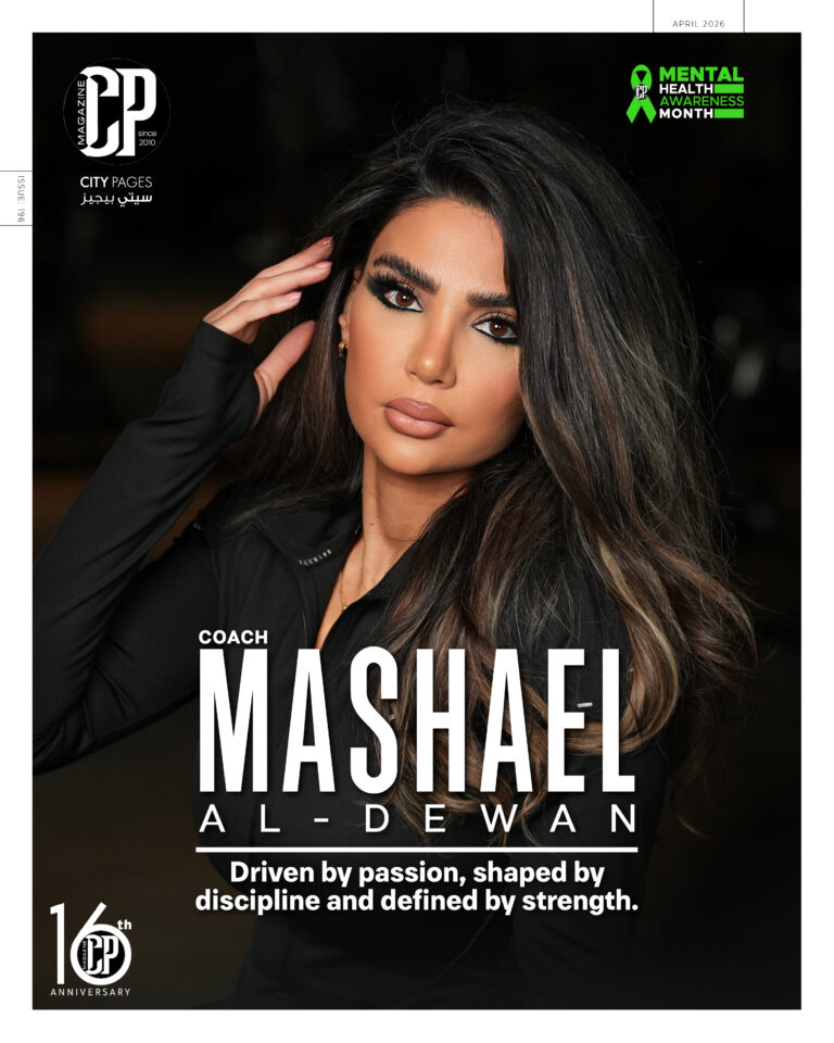 CP April 2026 — April 2026 cover