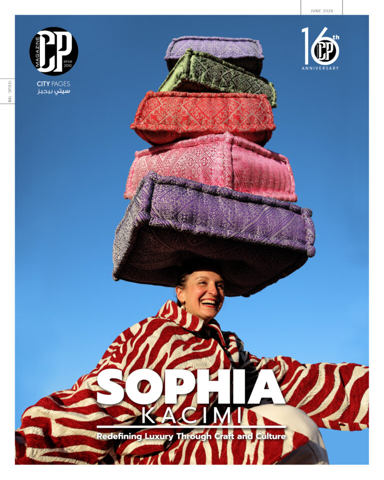 CP June 2026 — June 2026 cover