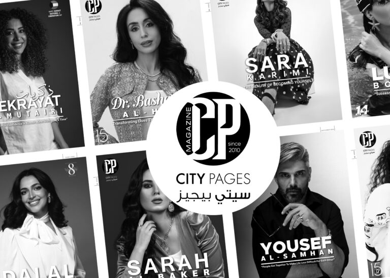 CP magazine cover